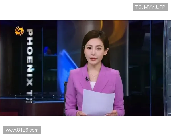 凤凰卫视直播官网高清在线观看入口